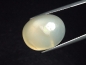 Preview: Mondstein 19,34 Ct. Oval Cabochon 17,5 x 14 mm