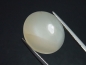 Preview: Moonstone 17,74 Ct. oval cabochon