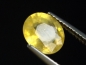Preview: Sapphire 2,48 Ct. treated yellow oval Thailand