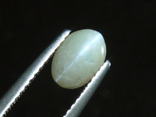 Chrysoberyl cat's eye 1,42 Ct. oval cabochon Brazil
