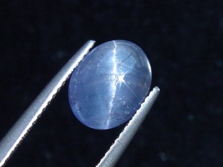 Tanzanite cat's eye 2,27 Ct. rare - Merelani, Tanzania