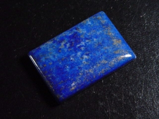 Lapislazuli 54,22 Ct. Rechteck Cabochon 31 x 21 mm