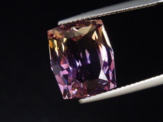 Ametrine 9,71 Ct. rare natural color collector faceted