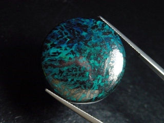 Shattuckite 45,85 Ct. round cabochon - Bisbee, Arizona, USA