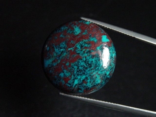 Shattuckite 40,13 Ct. round cabochon - Bisbee, Arizona, USA