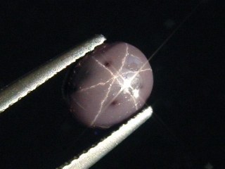 Sternspinell 1,84 Ct. selten Oval Cabochon Sri Lanka
