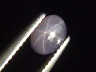 Sternspinell 1,23 Ct. selten Oval Cabochon Sri Lanka