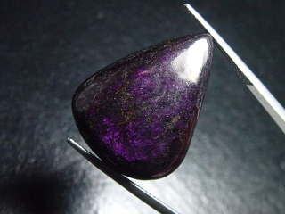 Purpurit 31,67 Ct. selten Cabochon - Sandanab, Namibia