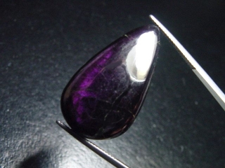 Purpurit 41,52 Ct. selten Cabochon - Sandanab, Namibia