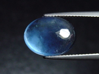 Fluorite 9,32 Ct. intense blue green cabochon - Erongo, Namibia