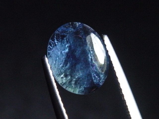 Fluorite 2,79 Ct. intense blue green cabochon - Erongo, Namibia