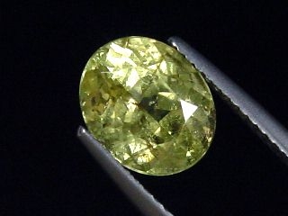 Grossular Granat 3,07 Ct. Oval 9 x 7,5 mm Sri Lanka