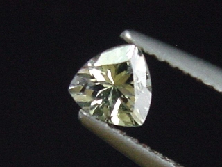 Zoisit 0,53 Ct. seltene Naturfarbe - Merelani, Tansania