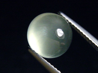 Aquamarine 3,51 Ct. round cabochon