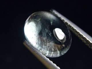 Goshenite Beryl 2,94 Ct. oval cabochon Brazil