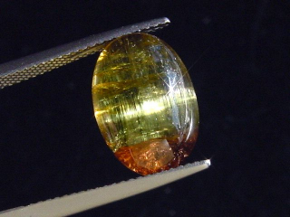 Dravit Turmalin Katzenauge 8,35 Ct. Oval Cabochon Brasilien