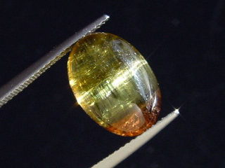 Dravit Turmalin Katzenauge 8,35 Ct. Oval Cabochon Brasilien