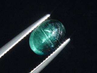 Indigolith Turmalin Katzenauge 2,40 Ct. Oval Cabochon Brasilien