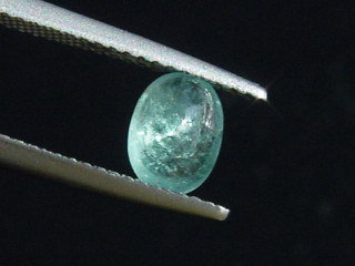 Indigolite Tourmaline cat's eye 0,97 Ct. cabochon Brazil