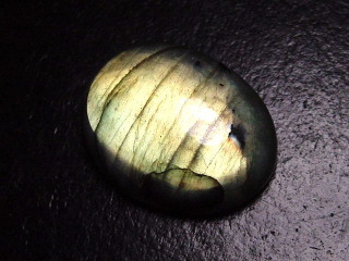 Labradorit 38,58 Ct. Oval Cabochon 27 x 21 mm Australien