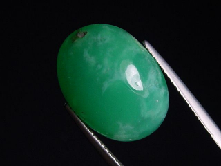 Chrysopras 17,26 Ct. Oval Cabochon Brasilien