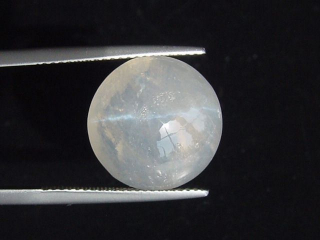 Bergkristall Katzenauge 12,34 Ct. Rund Cabochon - Minas Gerais, Brasilien