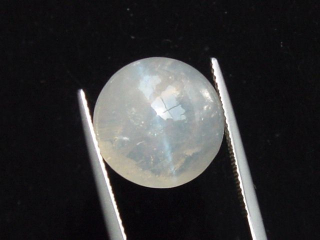 Bergkristall Katzenauge 12,34 Ct. Rund Cabochon - Minas Gerais, Brasilien