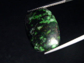 Gefleckte Jade 14,48 Ct. Kissen Cabochon - Monte Viso, Piemont, Italien