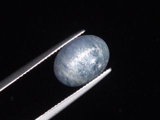 Tanzanite cat's eye 4,72 Ct. unheated rare - Merelani, Tanzania
