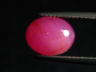 Rubin 4,82 Ct. Naturfarbe 10 x 8 mm Oval Cabochon Tansania
