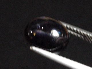 Iolite / Cordierite 3,23 Ct. oval cabochon 10 x 8 mm Sri Lanka