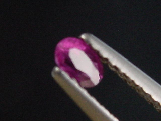 Rubin 0,22 Ct. Oval 3,5 x 2,5 mm Sri Lanka