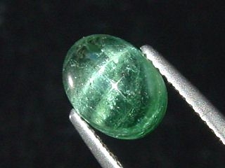 Indigolith Turmalin Katzenauge 2,07 Ct. Oval Cabochon Brasilien