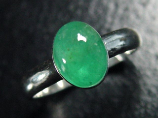 Emerald Ring 1,53 Ct. cabochon 925 Silver - open / any size