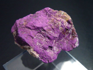 Purpurite specimen 41 mm - Sandanab, Namibia