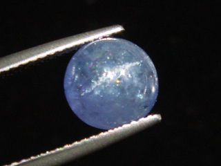 Tanzanite cat's eye 2,97 Ct. rare - Merelani, Tanzania