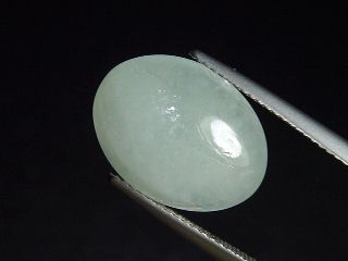 Aquamarine 8,91 Ct. oval cabochon