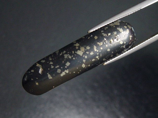 Pyrit in Schiefer 17,19 Ct. Cabochon geschliffen - Thüringen, D