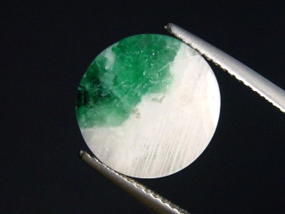 Preview: Smaragd in Albit 6,24 Ct. Rund Cabochon 12 mm Brasilien