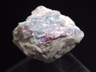 Paraiba Tourmaline specimen / Cupro Elbaite 34 mm Brazil