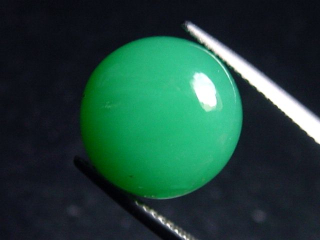 Chrysopras 10,47 Ct. Rund Cabochon Brasilien