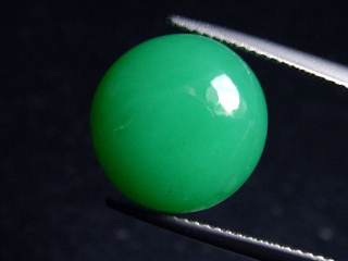 Preview: Chrysopras 10,47 Ct. Rund Cabochon Brasilien