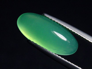 Chrysopras 4,25 Ct. Oval Cabochon Brasilien