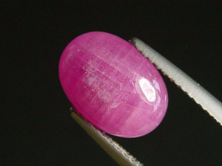Preview: Rubin 4,24 Ct. Oval Cabochon - Rosarot - behandelt 11 x 8 mm