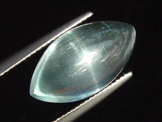 Sternaquamarin / Stern Aquamarin 7,90 Ct. selten Brasilien