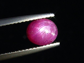 Sternrubin 2,15 Ct. feine Qualität 7 x 6 mm Oval Cabochon