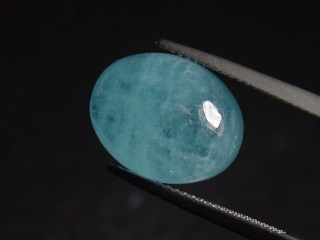 Aquamarin 8,60 Ct. 14 x 11,5 mm Oval Cabochon