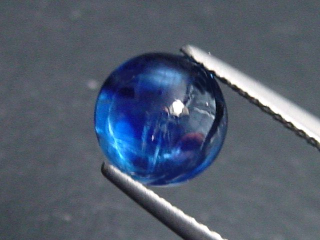 Kyanit / Disthen 2,83 Ct. feines Blau Rund Cabochon