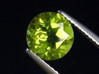 Peridot 2,06 Ct. Apfelgrün - 7,5 mm Rund Sri Lanka