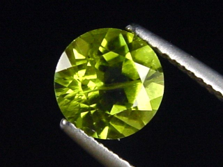 Peridot 2,06 Ct. Apfelgrün - 7,5 mm Rund Sri Lanka